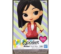 Figura Mulan Avatar Style Disney Characters Q Posket B 14cm