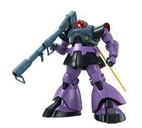 Figura pintada Bandai Spirits Gundam Dom (MG) (Kits de modelos) escala 1/100 ...