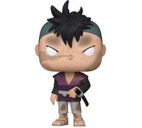 Funko Pop! Animation: Demon Slayer - Genya - Guardianes de la Noche - Figura de Vinilo Coleccionable - Idea de Regalo - Mercancia Oficial - Juguetes para Niños y Adultos - Anime Fans
