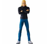 Good Smile Company Figura King de One Punch Man Pop Up Parade 18 cm