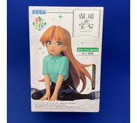 Figura Premium Choconose "Ruri no Jewel" Premio Bandai Japón nuevo
