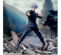 SEGA Figura Satoru Gojo Fierce Battle Ver. 17 cm Jujutsu Kaisen Hidden Inventory Luminasta