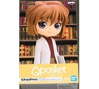Figura Q Posket Ai Haibara - Detective Conan -(Ver.B) B18250 Banpresto