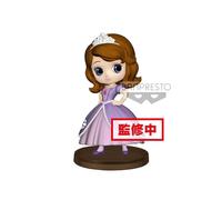LAST LEVEL Sofia Figura QPOSKET Disney Ariel Fiesta 7 CM, Multicolor (1)
