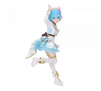 Banpresto Figura de Acción Rem Re:Zero -Starting Life In Another World - Espresto-Stage Costumes 22 cm - BP89908P Multicolor - Figura Coleccionable - Ideal para los fanaticos del Anime