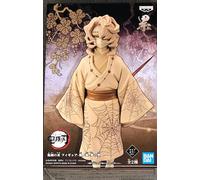 Figura Rui Rui Kimetsu no Yaiba - Demon Slayer 14 cm | Banpresto