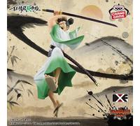 Figura Ryuma Monsters DXF Grandline Extra Banpresto Nueva Sellada