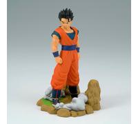 Banpresto Figura de Acción Gohan Dragon Ball Z - History Box Vol.11 12cm BP89107P Multicolor - Figura coleccionable Ideal para los fanaticos del anime Dragon Ball