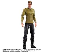 Figura Star Trek Kirk Play Arts 27 Cms