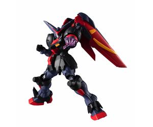 Figura tamashii nations gundam universe gundam mobile suit gf13 - 001 nhii master gundam fighter g