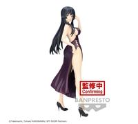 Figura Thea Glitter Glamours Spy Classroom Banpresto Anime PVC 2024