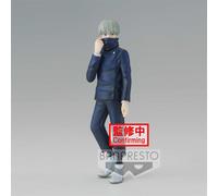 Jujutsu Kaisen Toge Inumaki Jukon No Kata PVC Figura Banpresto