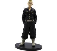 Banpresto Figura de acción Yasuhiro Muto BP88578P – Tokyo Revengers 18 cm Multicolor