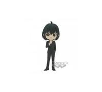 Banpresto Figura Q Posket Yuri Briar Spyxfamily 14cm BP88756P Multicolor