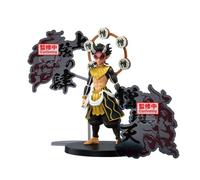 Figura Zohakuten de Demon Slayer - Kimetsu no Yaiba (15 cm) - Banpresto