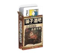 Figuras de acción de soldado - juegos de cartas Durabble Fun | Juego de fiesta familiar | Actividades de viaje interactivas | Juguete hilarante para estudiantes universitarios, reuniones de amigos par