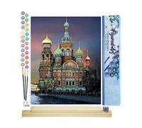 Figured'Art Pintar por Numeros Adultos Catedral De La Sangre - Manualidades pintura acrilica Kit Cuadro DIY completo - 40x50cm monta tu propio bastidor