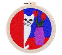 Figured'Art Punch Needle Kit de Bordado Adultos y Niños - Gato curioso - Manualidades Kit de Aguja Mágica DIY completo - 20x20cm con bastidor circular
