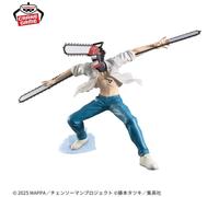 Banpresto Figura Chainsaw Man: La película – Reze Arc Grandista 21 cm Multicolor