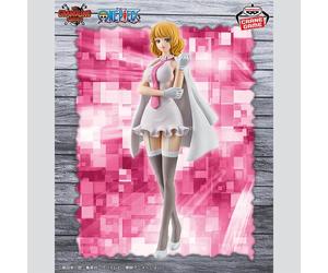Figurina Stussy One Piece DXF Grandline Egghead Banpresto 2024 PVC Japón