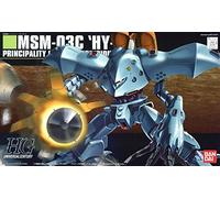 Figurine Collector's BANDAI HGUC 1/144 MSM-03C HY-GOGG GUN55876