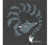 Figurines - Silver Ponds/the Wonder [Vinilo]