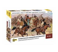 Figurita De La Caballería Numidia Cartaginesa
