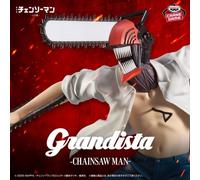 Banpresto Figura Chainsaw Man: La película – Reze Arc Grandista 21 cm Multicolor