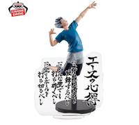Banpresto Figura de acción Kotaro Bokuto Haikyu!! 16 cm BP89628P Multicolor