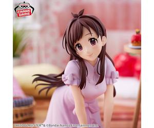 Figurita Idolmaster Cinderella Girls Akari Tsujino Relax Time Banpresto 11cm