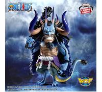 Banpresto Figura de Acción Coleccionable Kaido One Piece - Mega World Collectable, 13 cm - BP28592P Multicolor, Optimo para los fanaticos del Anime