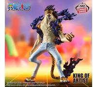 Banpresto Figura de Acción Rob Lucci One Piece - King Of Artist - Awakening Ver. 19cm - Multicolor BP89652P - Figura Coleccionable - Ideal para los fanaticos del Anime