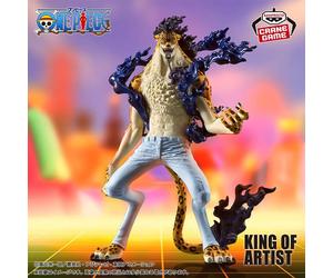 Figurita Rob Lucci One Piece Banpresto Rey De Artistas Despertar Ver. Oficial