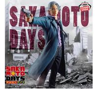 Banpresto Figura de acción coleccionable Taro Sakamoto (Sakamoto Days) 22 cm – BP28557P Multicolor