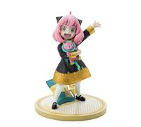 Figurita Spy Family Anya Forger SFC Super Figura Colección 1/10 Estatua De PVC