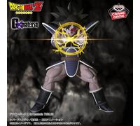 Figurita Thales Dragon Ball Z Banpresto GXMateria Oficial