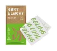 Filacation Et Lingettes De Transpiration, Lingettes De Carrosserie, Serviettes Nettoyantes De Voyage, Largement Applicables, Pratiques À Transporter, 65 Cm, Pour Le Pique-nique À Vélo Et Les Journées