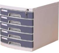 File Drawer Desktop, 4/5/6/7 Layers Gray Storage Drawers Desk Unit Organizer Lockable Cabinet A4 Box For Office(5 layers)