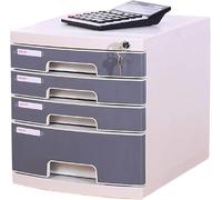 File Drawer Desktop, 4/5/6/7 Layers Gray Storage Drawers Desk Unit Organizer Lockable Cabinet A4 Box For Office(4 layers)