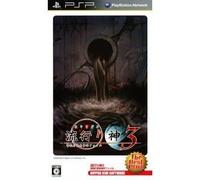 File The Best Price grotesque incident Tokyo Metropolitan Police Department 3 God fashion (japan import)