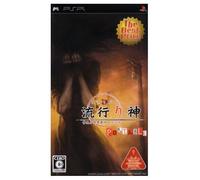 File The Best Price Metropolitan Police Department incident grotesque fashion portable God (japan import)
