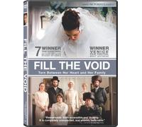 Fill the Void [Reino Unido] [DVD]