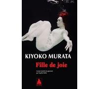 Fille de joie | Kiyoko Murata