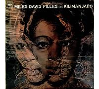 Filles De Kilimanjaro