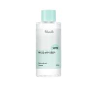 fillimilli - Make Up Brush Cleanser 2025 Version - 250ml