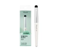 fillimilli - Portable Wide Lip Brush 931 - 1ea