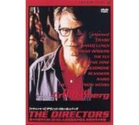 Film Director Series - Films of David Cronenberg [Alemania] [DVD]