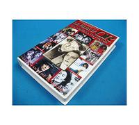 Film d'or du cinema français [Francia] [VHS]