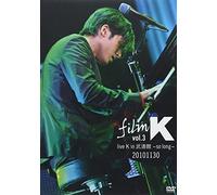 Film K. Vol. 3 [Alemania] [DVD]