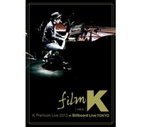 Film K Vol.4 Premium Live 2013 [DVD de Audio]